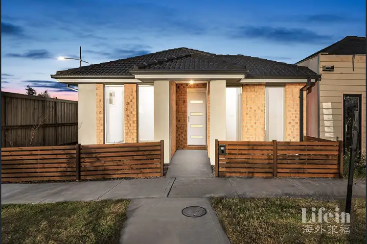Main view of Homely house listing, 12 Attar Road, Rockbank VIC 3335