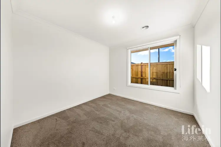 Third view of Homely house listing, 12 Attar Road, Rockbank VIC 3335