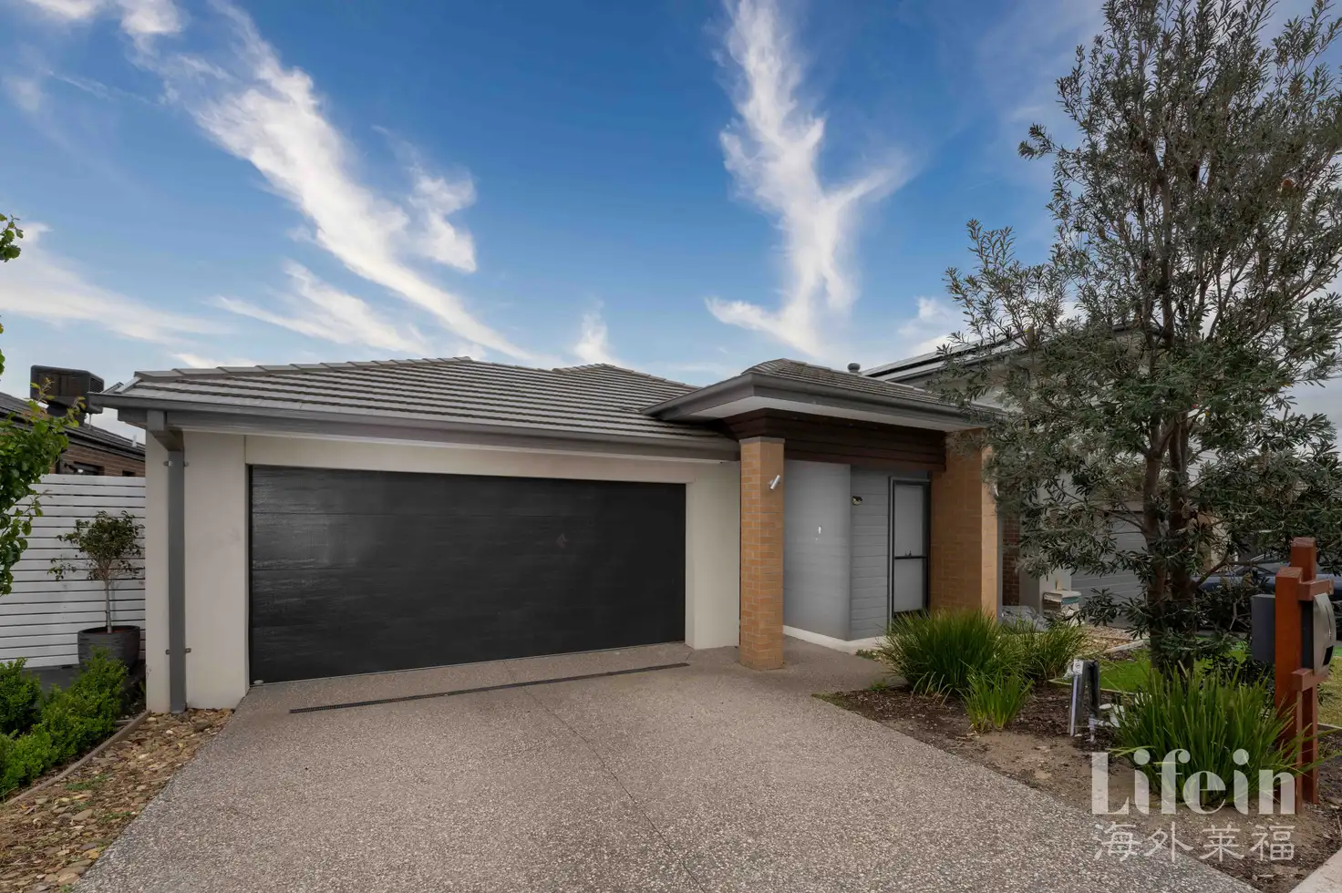 Main view of Homely house listing, 5 Giselle Circuit, Greenvale VIC 3059