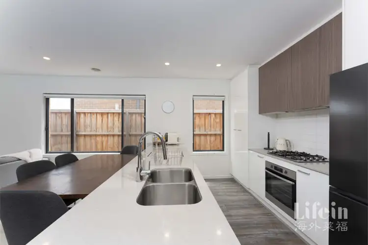 Second view of Homely house listing, 5 Giselle Circuit, Greenvale VIC 3059