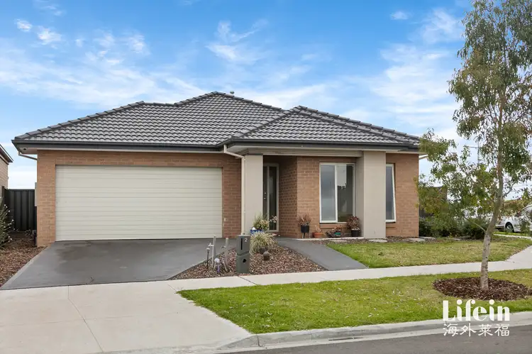 2 Coolbinia Avenue, Werribee VIC 3030