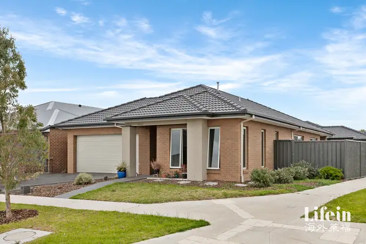 Second view of Homely house listing, 2 Coolbinia Avenue, Werribee VIC 3030