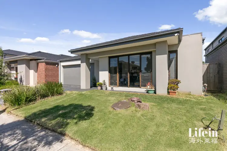 Second view of Homely house listing, 10 Oakridge Street, Point Cook VIC 3030