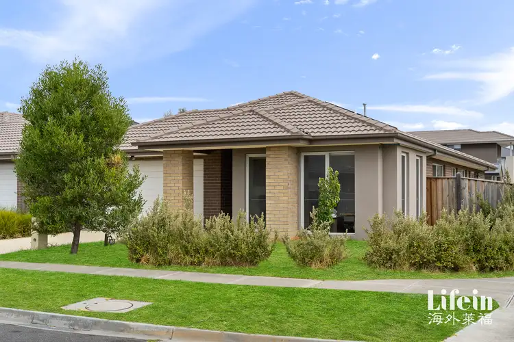 Second view of Homely house listing, 7 Topanga Street, Point Cook VIC 3030