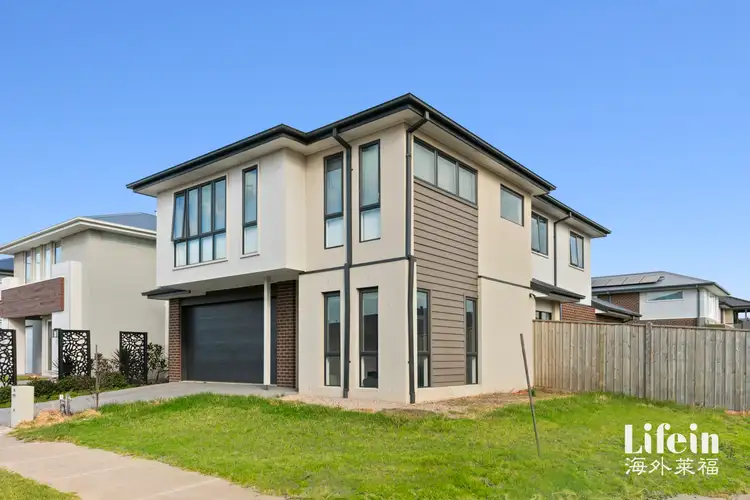 Second view of Homely house listing, 25 Ringarooma Drive, Truganina VIC 3029