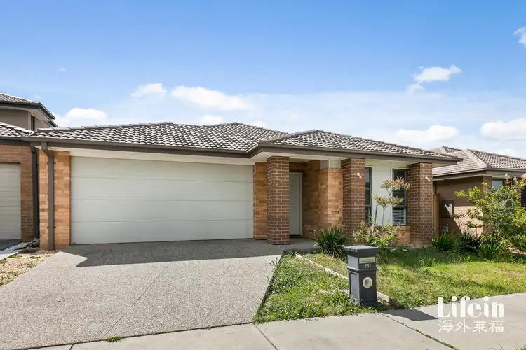 151 Blossom Drive, Greenvale VIC 3059
