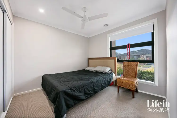 Third view of Homely house listing, 11 Rabbit Crescent, Werribee VIC 3030