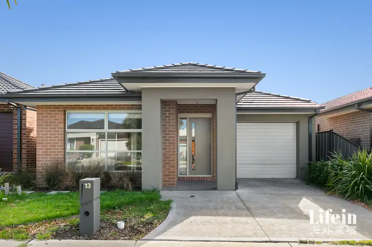 13 Retba Street, Craigieburn VIC 3064