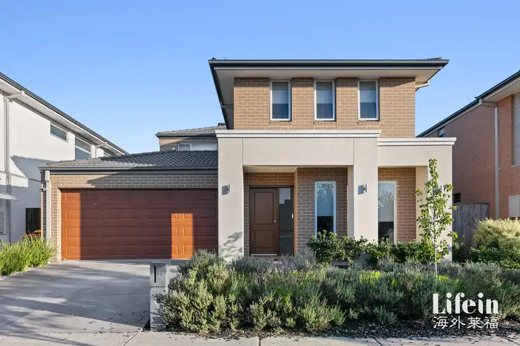 14 Postema Drive, Point Cook VIC 3030