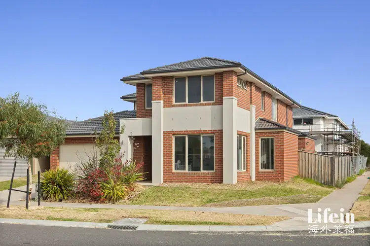 Second view of Homely house listing, 2 Liberator Drive, Point Cook VIC 3030