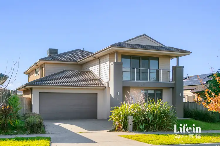 Main view of Homely house listing, 14 Design Drive, Point Cook VIC 3030