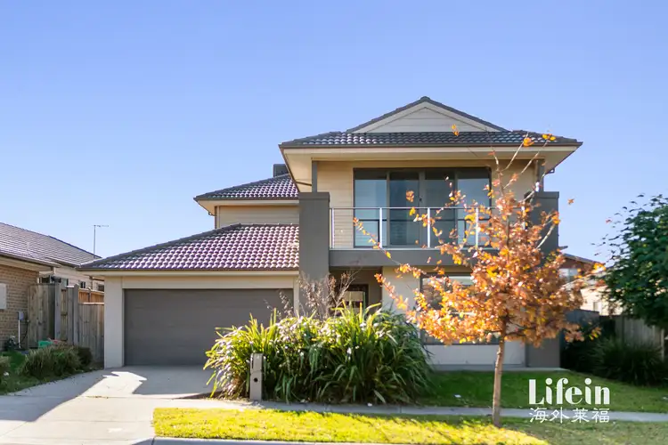 Second view of Homely house listing, 14 Design Drive, Point Cook VIC 3030