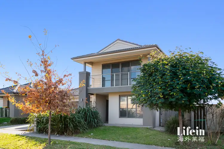 Third view of Homely house listing, 14 Design Drive, Point Cook VIC 3030