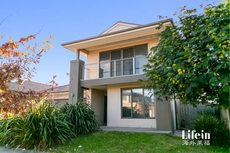 Fourth view of Homely house listing, 14 Design Drive, Point Cook VIC 3030