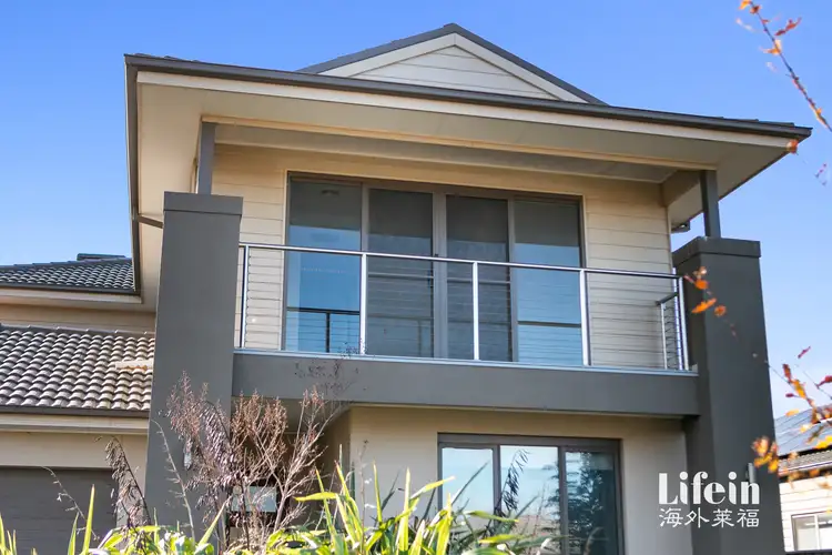 Fifth view of Homely house listing, 14 Design Drive, Point Cook VIC 3030