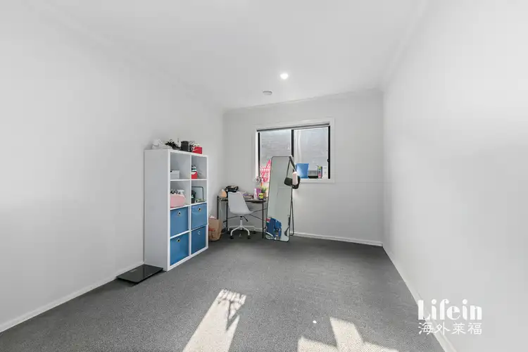 Sixth view of Homely house listing, 17 Tayrona Road, Tarneit VIC 3029
