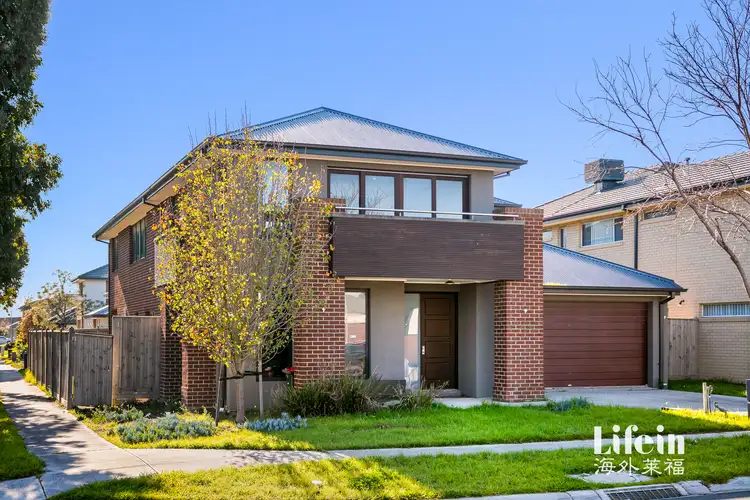 Second view of Homely house listing, 8 Oakham Drive, Williams Landing VIC 3027