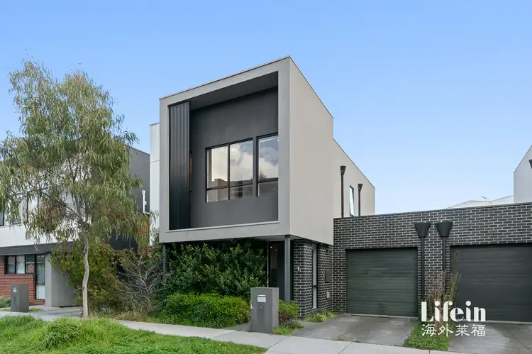5 Lomandra Drive, Clayton South VIC 3169