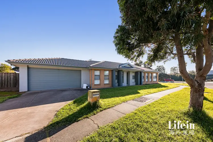 Second view of Homely house listing, 109 Featherbrook Drive, Point Cook VIC 3030
