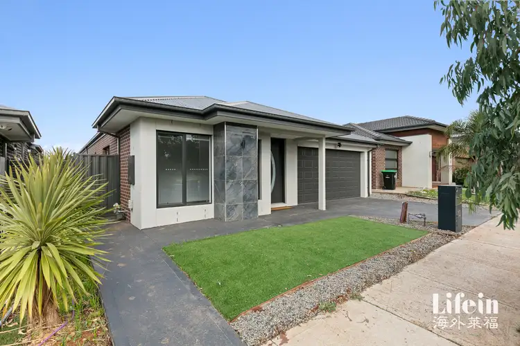 Second view of Homely house listing, 10 Rachel Way, Thornhill Park VIC 3335