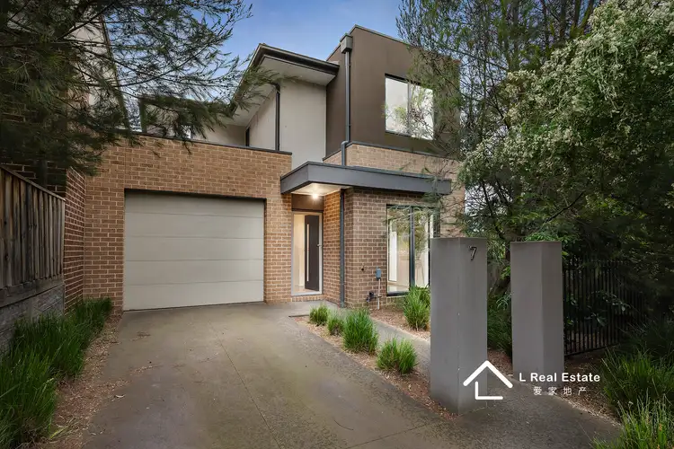 Second view of Homely townhouse listing, 7 The Mews, Notting Hill VIC 3168