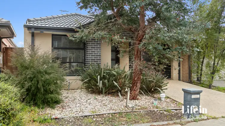 Fifth view of Homely house listing, 22 Jolimont Road, Point Cook VIC 3030