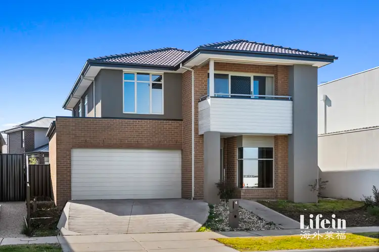 4 Gustave Avenue, Craigieburn VIC 3064