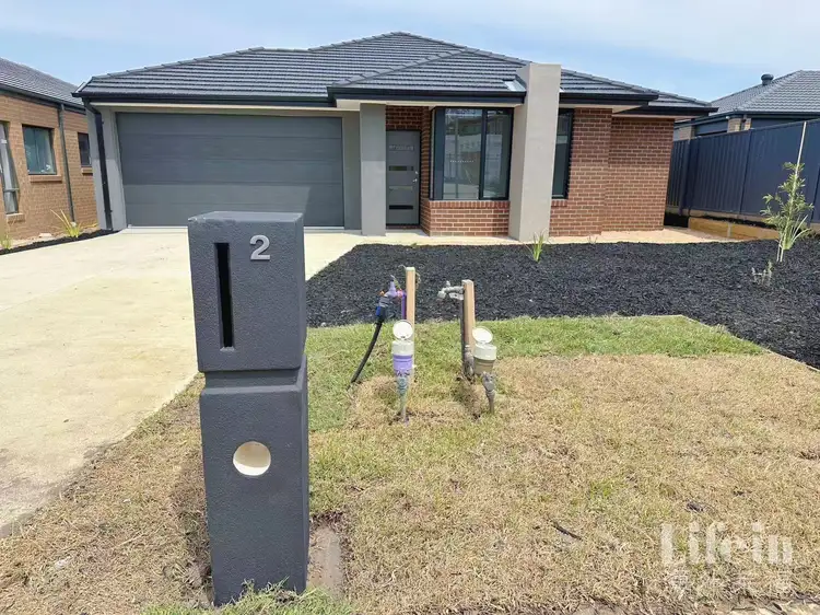 2 Heart Loop, Clyde North VIC 3978