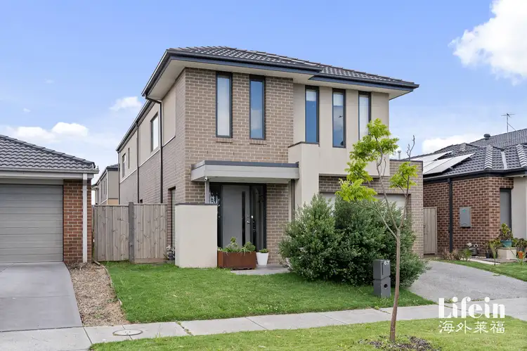 Second view of Homely house listing, 67 Mulloway Drive, Point Cook VIC 3030