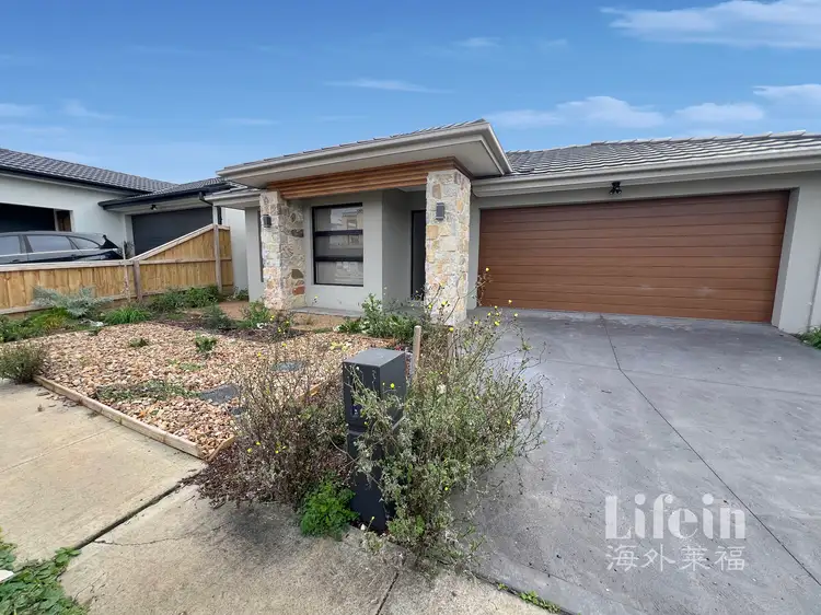 17 Prato Street, Greenvale VIC 3059