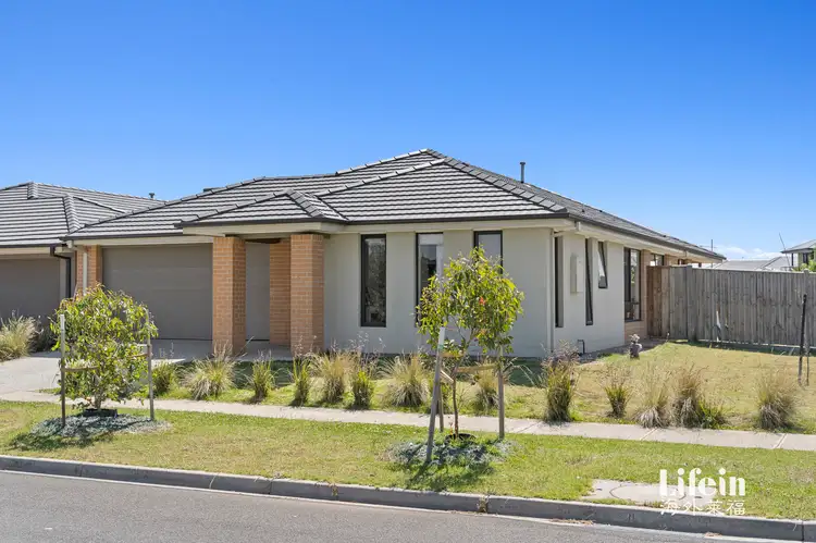Second view of Homely house listing, 21 Driver Street, Werribee VIC 3030