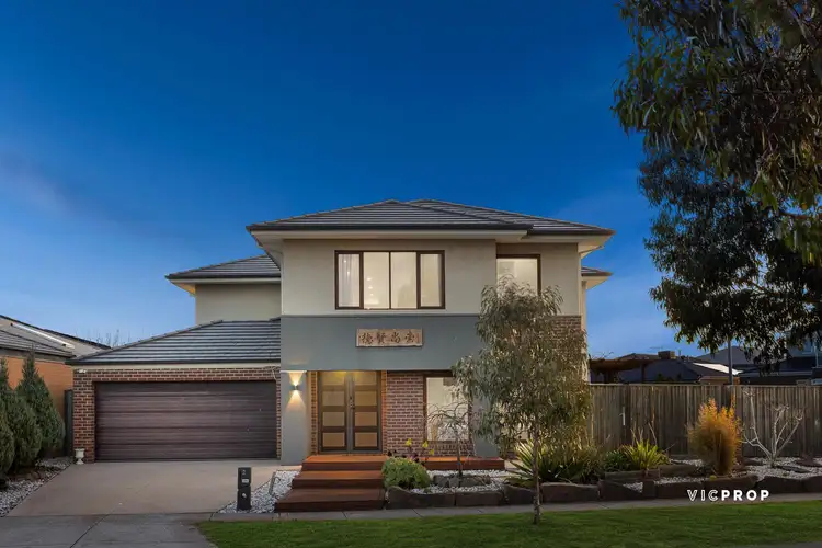 Main view of Homely house listing, 2 Forum Way, Point Cook VIC 3030