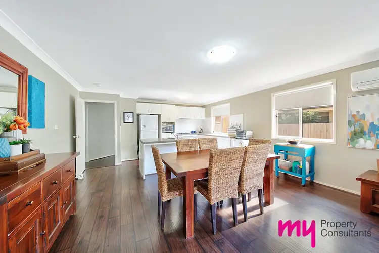Second view of Homely house listing, 36 Longley Avenue, Elderslie NSW 2570