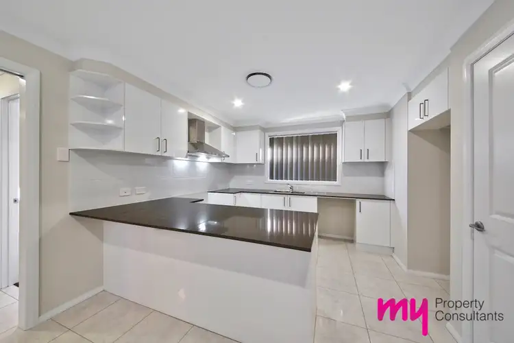 Second view of Homely house listing, 21 Arena Street, Spring Farm NSW 2570