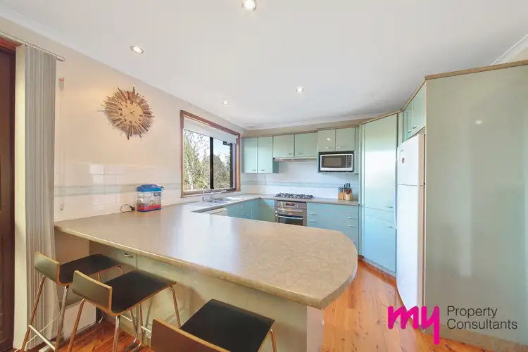 Second view of Homely house listing, 3 Duncansby Crescent, St Andrews NSW 2566