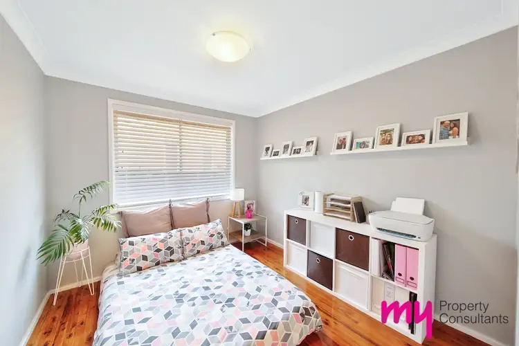Fourth view of Homely house listing, 12 McCrae Drive, Camden South NSW 2570