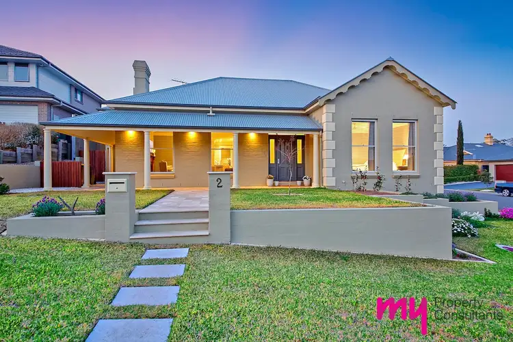 2 Boag Court, Camden Park NSW 2570