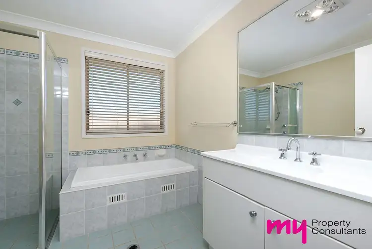 Fifth view of Homely house listing, 5 Chappel Court, Mount Annan NSW 2567