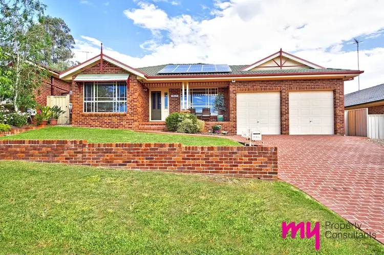 10 Edward Howe Place, Narellan Vale NSW 2567