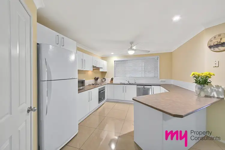 Second view of Homely house listing, 50 Merino Drive, Elderslie NSW 2570