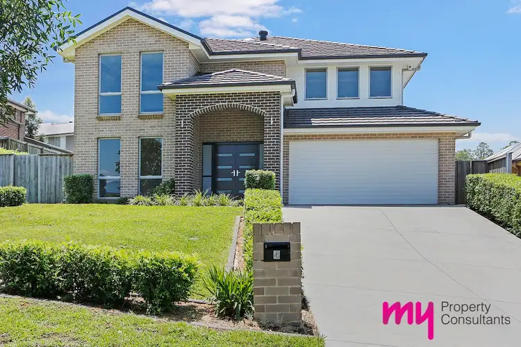 4 Boag Court, Camden Park NSW 2570