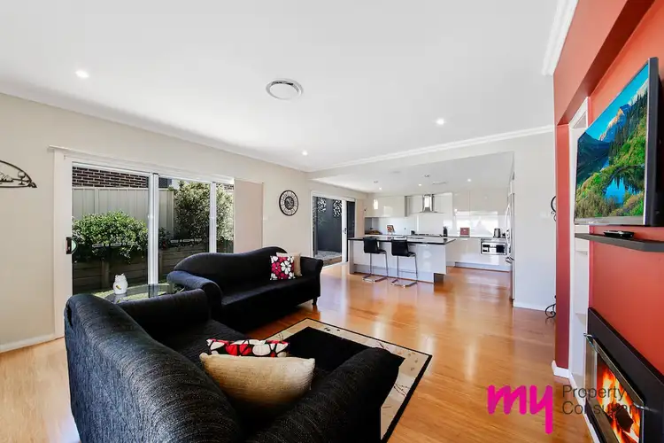 Second view of Homely house listing, 80 Alchornea Circuit, Mount Annan NSW 2567