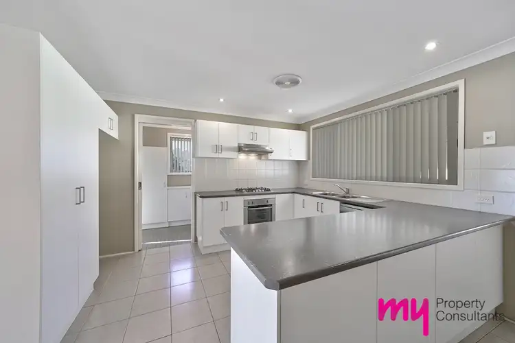 Third view of Homely house listing, 5 Cawdor Place, Rosemeadow NSW 2560