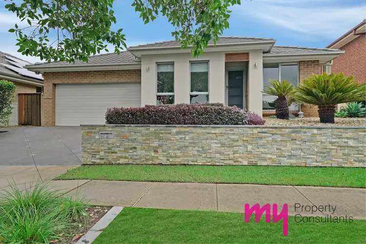 20 Dodonea Circuit, Mount Annan NSW 2567