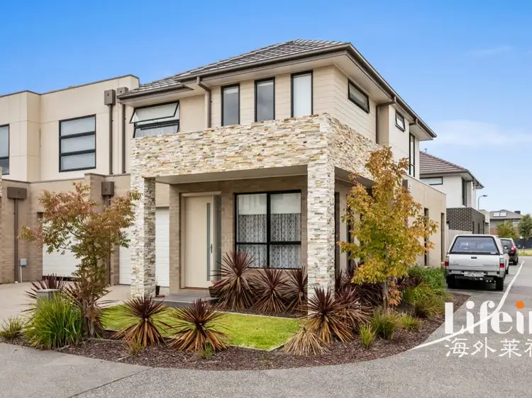 17 Grasslands Loop, Keysborough VIC 3173