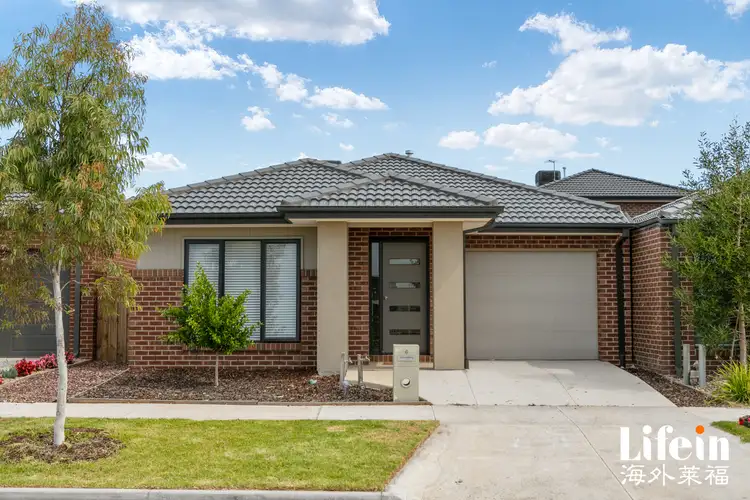 6 Gershwin Crescent, Point Cook VIC 3030