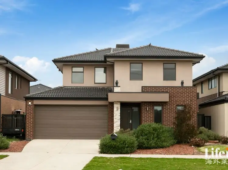 Main view of Homely house listing, 50 Highlander Drive, Craigieburn VIC 3064