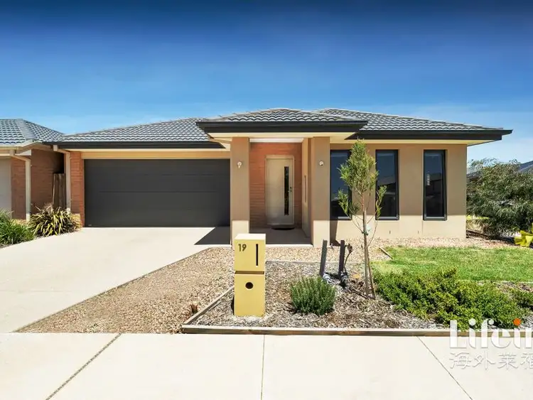 Second view of Homely house listing, 19 Maryborough Drive, Wyndham Vale VIC 3024