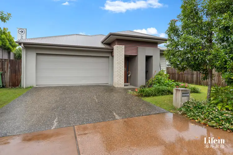 Main view of Homely house listing, 3 Stillwater Court, Hope Island QLD 4212