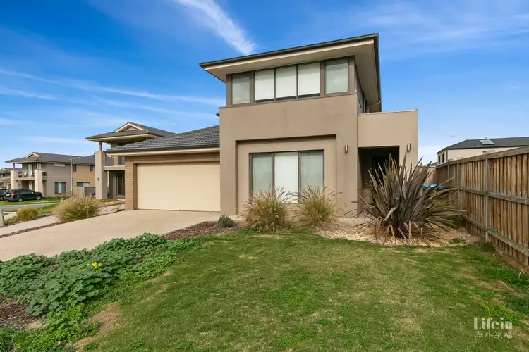 83 Bondi Parade, Point Cook VIC 3030